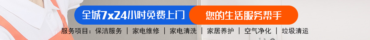 加拿大28-加拿大28预测|PC预测|专注研究_加拿大预测_官方数据!加拿大28-预测网|加拿大预测|PC预测|专注研究走势结果查询网站!